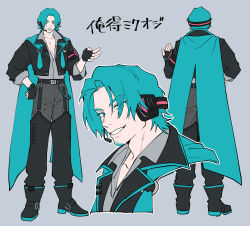 belt belt_buckle black_belt black_boots black_gloves black_jacket blue_cape boots buckle cape collarbone commentary_request cropped_jacket cropped_shoulders facial_hair fingerless_gloves genderswap genderswap_(ftm) gloves goatee green_eyes grey_background grey_pants grey_shirt grin hand_on_own_hip hatsune_miku headphones headset highres jacket lapels long_sleeves looking_to_the_side miku-oji multiple_views notched_lapels open_collar otani_(gloria) pants shirt sideways_glance smile translation_request vocaloid 