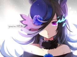  1girl animal_ears ark_rex bare_shoulders blue_flower blue_hat blue_rose brown_hair collarbone commentary_request dress english_text eye_trail flipped_hair flower fur_choker glowing glowing_eye hair_over_one_eye hat hat_flower horse_ears horse_girl light_trail long_hair looking_at_viewer off-shoulder_dress off_shoulder portrait rice_shower_(rosy_dreams)_(umamusume) rice_shower_(umamusume) rose solo tilted_headwear umamusume violet_eyes 