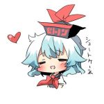  1girl blue_hair blush closed_eyes hat heart kamishirasawa_keine lowres open_mouth rebecca_(keinelove) short_hair simple_background smile solo touhou translation_request 