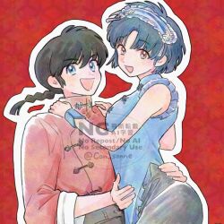  1boy 1girl :d black_hair blue_dress blue_eyes blue_hair blue_hairband braid brown_eyes chinese_clothes commentary con_sonne dress hairband hand_on_another's_stomach hand_on_another's_waist hands_on_another's_shoulders hetero open_mouth ranma_1/2 red_background saotome_ranma short_hair single_braid smile tendou_akane untranslatable_commentary watermark 
