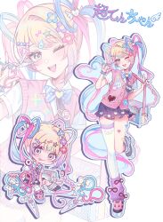  1girl :p ;d absurdres artist_collaboration asymmetrical_legwear bag black_leg_warmers black_necktie black_shoes black_skirt blonde_hair blue_bag blue_bow blue_bowtie blue_eyes blue_hair blush bow bowtie braid chouzetsusaikawa_tenshi-chan collared_shirt gradient_hair hair_ornament highres holding holding_scissors leg_warmers long_hair lullaby_owo mismatched_legwear multicolored_hair necktie needy_girl_overdose one_eye_closed pien_cat_(needy_girl_overdose) pink_hair purple_hair purple_leg_warmers quad_tails school_swimsuit scissors shirt shoes shoulder_bag single_thighhigh skirt smile solo star_(symbol) star_hair_ornament striped_leg_warmers swimsuit thigh-highs tongue tongue_out very_long_hair white_shirt white_thighhighs wing_hair_ornament 