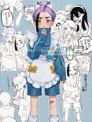  3boys 4girls amarys_(pokemon) bandaid bandaid_on_knee bandaid_on_leg black_hair blue_shorts blush brother_and_sister brown_eyes carmine_(pokemon) character_request closed_mouth commentary_request crossdressing crossdressing_(mtf) drayton_(pokemon) enmaided florian_(pokemon) heart heart_hands highres jersey_maid juliana_(pokemon) kieran_(pokemon) looking_at_another looking_at_viewer maid male_maid multicolored_hair multiple_boys multiple_girls open_mouth pokemon pokemon_scarlet_and_violet purple_hair short_hair shorts siblings socks speech_bubble sweat translation_request triangle_mouth two-tone_hair unconventional_maid white_socks yunomi_(atsuiochawogubi) zipper zipper_pull_tab 