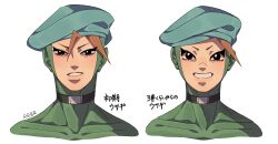 1boy absurdres beret black_choker black_eyes blue_hat blush bodysuit choker collarbone dual_persona green_bodysuit grin hat highres jojo_no_kimyou_na_bouken looking_at_viewer male_focus simple_background siniy smile teeth the_jojolands translation_request usagi_aloha'oe white_background 