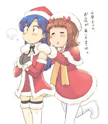  2girls amami_haruka beret black_gloves blue_hair boots brown_eyes brown_hair capelet checkered_sleeves christmas closed_eyes closed_mouth commentary_request detached_sleeves dress fur-trimmed_capelet fur-trimmed_dress fur-trimmed_headwear fur_trim gloves hands_on_another's_shoulders hat highres holy_night_dress_(idolmaster) idolmaster idolmaster_(classic) idolmaster_live_for_you! kisaragi_chihaya leg_up long_hair long_sleeves mittens multiple_girls official_alternate_costume red_capelet red_dress red_hat red_sleeves santa_costume santa_hat short_hair simple_background standing standing_on_one_leg thigh-highs translation_request tsubobot white_background white_boots white_hat white_mittens white_thighhighs 