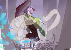  1girl absurdres black_shoes blue_butterfly bug butterfly closed_mouth commentary_request flower from_behind green_kimono hair_flower hair_ornament hair_ribbon hakama hakama_skirt hand_up hazima_777 hieda_no_akyuu highres holding holding_umbrella japanese_clothes kimono long_skirt looking_at_viewer looking_back oil-paper_umbrella pleated_skirt purple_hair red_ribbon red_skirt red_umbrella ribbon scroll shoes short_hair skirt smile solo touhou tree turning_head umbrella umbrella_over_shoulder white_flower wide_shot yellow_eyes 