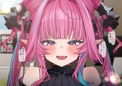  1girl :d absurdres arknights arknights:_endfield bare_shoulders black_sweater blue_eyes blush commentary_request fang hair_on_horn highres horns multicolored_hair pink_hair pointy_ears portrait skin_fang smile solo streaked_hair sweater translation_request unitnotakoyaki yvonne_(arknights) 