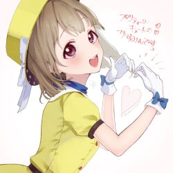  1girl :d blue_bow blush bow commentary_request dress from_side fujima_(k114) glove_bow gloves hat heart_arms highres looking_at_viewer looking_to_the_side love_live! love_live!_nijigasaki_high_school_idol_club nakasu_kasumi open_mouth poppin'_up!_(love_live!) puffy_short_sleeves puffy_sleeves red_eyes short_sleeves simple_background smile solo teeth translation_request upper_body upper_teeth_only white_background white_gloves yellow_dress yellow_hat 