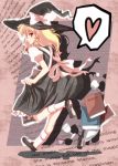 blonde_hair book bottle bow braid cup hat hat_bow heart highres holding holding_book kirisame_marisa miruto92 outline plate single_braid solo speech_bubble spoken_heart teacup touhou witch witch_hat 