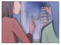  2girls amami_haruka blue_hair border brown_hair city commentary_request condensation drawing_(action) from_behind green_shirt idolmaster idolmaster_(classic) indoors kisaragi_chihaya long_hair long_sleeves multiple_girls night out_of_frame red_shirt shirt short_hair tsubobot white_border window 