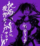  breasts center_opening cleavage hand_on_hip himezono_riruka hips large_breasts monochrome mouth_hold navel solo taamo_yu translation_request twintails zombie-ya_reiko 