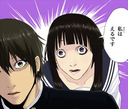  1boy 1girl black_hair blush brown_hair butakasu chitanda_eru death_note gakuran green_eyes hyouka i_am_l long_hair namesake nico_nico_thumbnail open_mouth oreki_houtarou parody popsicle pun purple_eyes school_uniform serafuku short_hair smile sweatdrop translated violet_eyes watch what 