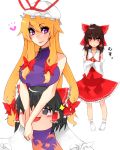  :t bare_shoulders blonde_hair bow brown_hair detached_sleeves dress hair_bow hair_tubes hakurei_reimu jont long_hair miko multiple_girls pout purple_eyes red_eyes touhou violet_eyes yakumo_yukari yukkuri_shiteitte_ne 