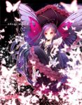  218 accel_world antenna_hair bare_shoulders black_hair butterfly butterfly_wings elbow_gloves gloves hairband kuroyukihime long_hair solo title_drop umbrella wings 