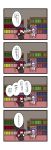  /\/\/\ 4koma bat_wings bookshelf check_translation comic dora_e hat hat_removed head_wings headwear_removed highres koakuma long_hair multiple_girls patchouli_knowledge purple_hair red_hair redhead smile table tears touhou translated wings 