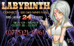  :p ad bracelet copyright_request crystal dithering english eyeshadow facial_mark forehead_mark jewelry makeup midriff navel oldschool pixel_art po-ju pointing signature solo standing tongue yellow_eyes 
