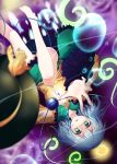  arutana barefoot bubble chipa_(arutana) green_eyes hands hat hat_removed headwear_removed highres komeiji_koishi no_panties outstretched_arm shaded_face short_hair skirt solo tears third_eye touhou upside-down white_hair 