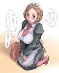  apron blue_eyes blush breasts brown_hair clothed copyright_request dress female kneeling large_breasts maid maid_headdress necktie open_mouth pantyhose rozenweapon short_hair solo translated translation_request 