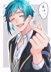  1boy blue_hair brown_eyes closed_eyes commentary_request facing_viewer finger_heart floyd_leech grey_background heart heterochromia highres male_focus night_raven_college_school_uniform open_mouth pear_(user_pwys8872) school_uniform sharp_teeth short_hair simple_background solo teeth translation_request twisted_wonderland upper_body yellow_eyes 