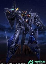  bandai beam_cannon beam_rifle commentary_request copyright_notice energy_gun gundam gundam:_hathaway's_flash gundam_arsenal_base kenko_(a143016) logo mecha mecha_focus mixed-language_text mobile_suit no_humans official_art realistic robot science_fiction shield thrusters title v-fin weapon xi_gundam 