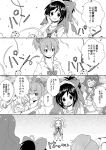  bow comic doumyouji_karin greyscale hair_bow hair_ornament ichihara_nina idolmaster idolmaster_cinderella_girls jewelry jougasaki_mika jougasaki_rika monochrome moroboshi_kirari multiple_girls necklace ohlala party_popper star_hair_ornament translation_request 