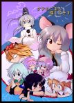  :3 animal_ears aqua_hair arutana black_hair blonde_hair blue_hair chipa_(arutana) closed_eyes eyes_closed flandre_scarlet frown grey_hair grin hat houjuu_nue japanese_clothes kariginu kemonomimi_mode komeiji_koishi komeiji_satori mononobe_no_futo mouse_ears multicolored_hair multiple_girls nazrin open_mouth pointy_ears ponytail red_eyes remilia_scarlet short_hair smile tate_eboshi third_eye tiger_ears toramaru_shou touhou wink 