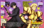  armor black_eyes black_hair blonde_hair earrings emiya_kiritsugu facial_hair fate/zero fate_(series) gilgamesh gun highres jewelry male multiple_boys official_art red_eyes stubble takeuchi_masashi weapon 