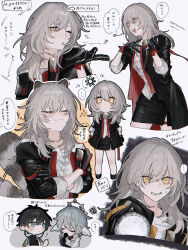  1girl 2boys :3 absurdres animal_ears black_gloves black_hair black_jacket black_skirt blowing_kiss chibi chinese_clothes closed_eyes closed_mouth commentary_request cropped_legs cropped_shoulders crossed_arms dan_heng_(honkai:_star_rail) dan_heng_(hunt)_(honkai:_star_rail) doyagao flashlight flying_sweatdrops gloves green_eyes grey_hair hair_between_eyes halo halo_behind_head head_wings highres holding holding_flashlight honkai:_star_rail honkai_(series) ieririr jacket kemonomimi_mode loading_icon long_hair long_sleeves multiple_boys multiple_views official_alternate_costume one_eye_closed open_mouth raccoon_ears raccoon_girl raccoon_tail shirt short_hair simple_background skirt smug speech_bubble spiked_halo stelle_(honkai:_star_rail) stelle_(vim_and_vigor)_(honkai:_star_rail) sunday_(honkai:_star_rail) sweatdrop tail tail_wagging trailblazer_(honkai:_star_rail) translation_request upper_body white_shirt white_wings wings 