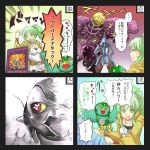  4koma comic duel_monster tagme tenpester yuu-gi-ou yuu-gi-ou_duel_monsters 