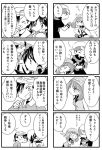  comic crystal_(pokemon) gold_(pokemon) greyscale monochrome odamaki_sapphire pokemon pokemon_special ruby_(pokemon) translation_request unagi_(kobucha_blaster) white_day 