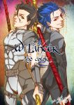  2boys ahoge alternate_color armor black_hair blue_hair earrings fate/stay_night fate/zero fate_(series) gae_bolg gae_buidhe gae_dearg jewelry lancer lancer_(fate/zero) long_hair mole multiple_boys polearm ponytail red_eyes shione9 spear weapon yellow_eyes 