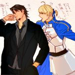  ahoge armor armored_dress barnaby_brooks_jr blonde_hair brown_eyes brown_hair cosplay crossdressinging dress emiya_kiritsugu emiya_kiritsugu_(cosplay) facial_hair fate/zero fate_(series) faulds green_eyes hand_in_pocket kaburagi_t_kotetsu long_coat male mametarou4649 multiple_boys necktie nose_picking parody saber saber_(cosplay) short_ponytail stubble tiger_&amp;_bunny translated 