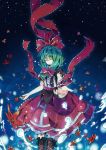  bondson boots bow closed_eyes cross-laced_footwear dress eyes_closed foreshortening frills green_hair hair_bow hair_ribbon kagiyama_hina leaf long_hair maple_leaf perspective red_dress ribbon solo touhou 