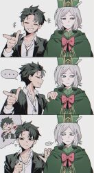 2boys commentary_request completely_unamused hand_on_another's_shoulder highres korean_commentary laughing long06006 looking_past_viewer male_focus meme multiple_boys natsuki_subaru otto_suewen pointing pointing_forward re:zero_kara_hajimeru_isekai_seikatsu stifled_laugh unamused unamused_friend_comic_(meme) 
