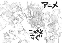  2girls 6+boys audio_jack awase_yosetsu bakugou_katsuki bangs_pinned_back blank_eyes bloodshot_eyes blunt_bangs bodysuit boku_no_hero_academia bondo_kojiro boots breasts clenched_hands commentary_request cropped_jacket explosive eye_mask eyebrows_visible_through_mask facial_mark fingerless_gloves floating_hair flying from_side frown furrowed_brow gloves graphite_(medium) grenade greyscale hair_between_eyes hands_up hatching_(texture) headband headgear headphones headphones_around_neck high_collar highres horikoshi_kouhei jiro_kyoka kamakiri_togaru knee_boots knee_pads linear_hatching long_earlobes looking_at_another looking_at_viewer mask medium_breasts monochrome multiple_boys multiple_girls no_pupils object_head official_artist_extra open_mouth pants pants_tucked_in pouch profile sato_rikido sero_hanta shirt short_hair sidelocks simple_background single_horizontal_stripe sleeves_rolled_up smile speech_bubble spiky_hair spoilers striped_clothes striped_headband striped_headwear t-shirt talking teeth thick_lips three-quarter_sleeves tokage_setsuna torn_clothes torn_shirt traditional_media translation_request upper_teeth_only v-shaped_eyebrows vertical-striped_clothes vertical-striped_headband vertical-striped_headwear white_background wrist_guards zentai 