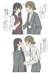  2girls ^^^ absurdres age_difference blue_necktie blush coat collared_shirt commentary_request cropped_legs cropped_torso d: flying_sweatdrops hair_bun hand_on_another's_cheek hand_on_another's_face highres lanyard long_sleeves moonbell multiple_girls multiple_views necktie open_clothes open_coat open_mouth original shirt small_sweatdrop teacher_and_student translation_request vest wet white_background white_shirt yuri 