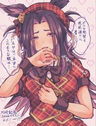  1girl agoumauma2 animal_ears beret black_bow black_hair black_wrist_cuffs blush bow breasts collared_shirt commentary_request ears_through_headwear fenomeno_(umamusume) flipped_hair hat highres horse_ears horse_girl jacket long_hair looking_at_viewer medium_breasts multicolored_hair open_mouth purple_hair red_jacket red_skirt shirt short_sleeves skirt speech_bubble translation_request umamusume violet_eyes white_shirt wrist_cuffs 