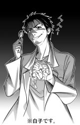  1boy adam's_apple beard_stubble black_hair brain chuunibyou collarbone commentary_request cream cream_on_hands eibon facial_hair greyscale grin holding holding_cream holding_spoon implied_cannibalism lab_coat looking_at_viewer male_focus monochrome nervous_sweating okabe_rintarou science_adventure shirt short_hair smile solo spoon steins;gate stubble sweat t-shirt translation_request v-shaped_eyebrows 