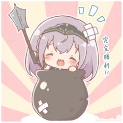  :d ^_^ blush braid cauldron closed_eyes commentary_request crack crossed_bandaids facing_viewer getting_over_it grey_hair headpiece highres holding holding_weapon hololive in_cauldron mace mitarashi_neko notice_lines polka_dot polka_dot_background shirogane_noel shirogane_noel_(1st_costume) smile sunburst sunburst_background translation_request weapon 