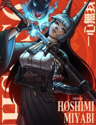  1girl animal_ear_fluff animal_ears aqua_jacket arm_out_of_sleeve black_gloves black_hair black_necktie black_skirt character_name commentary cowboy_shot english_commentary fingerless_gloves fox_ears fox_girl gauntlets gloves high-waist_skirt highres holding holding_sword holding_weapon hoshimi_miyabi jacket katana long_hair necktie parted_lips red_background red_eyes sheath shirt single_fingerless_glove single_gauntlet skirt sword tailless_(zenless_zone_zero) unsheathing weapon white_shirt zekareah zenless_zone_zero 