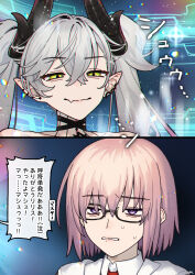  2girls absurdres bare_shoulders body_markings commentary_request demon_girl demon_horns fate/grand_order fate_(series) glasses green_eyes grey_hair hair_over_one_eye highres horns lilith_(fate) lilith_(second_ascension)_(fate) long_hair mash_kyrielight mitsurugi_sugar multiple_girls pink_hair pointy_ears short_hair smile translation_request twintails violet_eyes 