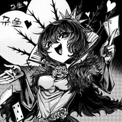  black_cloak black_hair black_souls black_souls_2 card chengzilong8 cloak dress flower fur_cloak gloves heart highres lorina_(black_souls) lorina_liddell_(black_souls) open_mouth playing_card queen rose smile 