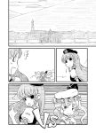  braid closed_eyes comic fighting_stance finger_to_mouth flandre_scarlet gate hat hat_ribbon hong_meiling long_hair looking_back monochrome multiple_girls open_mouth outstretched_arms pointy_ears ribbon running scarlet_devil_mansion short_hair side_ponytail silent_comic smile sonson_(eleven) star surprised touhou twin_braids versus vs 