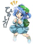  asyura7 blue_eyes blue_hair hair_bobbles hair_ornament kawashiro_nitori key sweat touhou twintails 