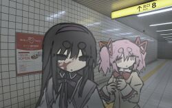  2girls akemi_homura akemi_homura_(magical_girl) black_hair commentary hairband highres iewa indoors juliet_sleeves kaname_madoka long_hair long_sleeves mahou_shoujo_madoka_magica mahou_shoujo_madoka_magica_(anime) mitakihara_school_uniform multiple_girls parted_lips pink_eyes pink_hair puffy_sleeves purple_hairband school_uniform shirt short_eyebrows sidelocks subway_station the_exit_8 twintails very_long_hair wrist_cuffs yellow_shirt 