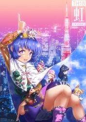  >_< +++ 2026 6+girls :3 :d absurdres animal_ear_fluff animal_ears anniversary artist_name barefoot black_shirt black_socks blonde_hair bloomers blue_dress blue_hair blue_hat blush_stickers boots bow brown_boots buttons camouflage cape cat_ears cat_girl cat_tail cityscape cloak closed_eyes closed_mouth cloud_print coin commentary_request covering_own_mouth dated dot_nose dress drooling everyone flat_cap flying_sweatdrops food fox_ears fox_girl fox_tail gold_coin goutokuji_mike green_hair green_hat green_skirt grey_hair hair_between_eyes hair_ribbon hairband hat head_back heart highres himemushi_momoyo holding holding_smoking_pipe iizunamaru_megumu jewelry kiseru komakusa_sannyo kudamaki_tsukasa long_hair long_hair_between_eyes long_sleeves looking_at_viewer looking_back lying magatama medium_hair multicolored_dress multicolored_hair multiple_girls nose_bubble notice_lines on_back onigiri open_mouth orange_sleeves outline parted_bangs patchwork_clothes photo_background pickaxe pink_boots pointing pointing_down pointing_up pom_pom_(clothes) purple_hair red_eyes red_streaks red_vest ribbon ring shirt short_hair short_sleeves sitting skirt sky_print sleeping sleepymoon smile smoke smoking_pipe socks sparkle standing streaked_hair tail tamatsukuri_misumaru tengu tenkyuu_chimata tenkyuu_chimata_pose thick_eyebrows tokin_hat touhou translation_request tripod turning_head two-sided_cape two-sided_fabric unconnected_marketeers vest violet_eyes white_bow white_cape white_cloak white_hair white_outline wide_sleeves xd yamashiro_takane yellow_eyes yellow_ribbon zipper zipper_pull_tab zzz 