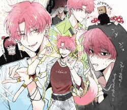  1boy :d ;d animal_ears bag bag_over_head bags_under_eyes belt belt_buckle black_belt black_eyes black_hoodie black_necktie black_pants blowing_kiss blue_shirt bracelet buckle chain chain_necklace chibi chibi_on_head claw_pose collarbone collared_shirt commentary cross cross_necklace crying crying_with_eyes_open curled_fingers drawstring dual_persona ear_piercing earphones earrings emoticon extra_ears eyes_visible_through_hair fangs finger_to_own_nose fingernails fukuhara_tamon gold_ring green_shirt grey_eyes grey_jacket grey_pants grin hair_between_eyes hand_to_own_mouth hand_up hands_on_own_face hands_up heart highres hood hood_down hood_up hoodie index_fingers_together jacket jewelry kaomoji kemonomimi_mode lapels light_blush long_sleeves looking_at_viewer loose_necktie male_focus messy_hair microphone mole mole_on_cheek multiple_belts multiple_bracelets multiple_necklaces multiple_rings multiple_views mushroom mushroom_on_head necklace necktie nervous nervous_sweating notched_lapels on_head one_eye_closed open_clothes open_jacket open_mouth outline pants paper_bag parted_bangs parted_lips peanut_mouth person_on_head piercing piercing_hole pink_hair print_shirt raised_eyebrows raised_inner_eyebrows red_shirt ren-ar ring ring_piercing rubbing_nose shirt shirt_tucked_in short_hair side_part silver_bracelet silver_earrings silver_necklace silver_ring simple_background sitting sleeves_rolled_up smile sparkle sparkling_aura streaming_tears striped_clothes striped_shirt stud_earrings sweat tail tamon-kun_ima_docchi tears three-quarter_sleeves translation_request v-shaped_eyebrows vertical-striped_clothes vertical-striped_shirt wallet_chain white_background white_jacket white_outline white_pants wireless_earphones wolf_ears wolf_tail yellow_outline 
