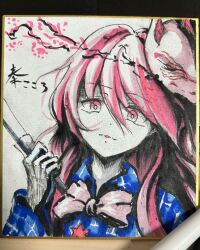  1girl blue_shirt bow bowtie bright_pupils commentary_request fox_mask hand_up hata_no_kokoro highres holding holding_weapon long_sleeves looking_at_viewer mask mask_on_head parted_lips photo_(medium) pink_bow pink_bowtie pink_eyes pink_hair rizadon_(soregashiorigin) shirt solo touhou traditional_media upper_body weapon white_pupils 
