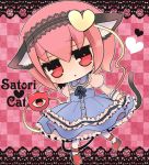  animal_ears bad_id cat_ears cat_tail checkered checkered_background dress hairband heart kemonomimi_mode komeiji_satori marshmallow_mille mary_janes pink_hair red_eyes shoes solo tail third_eye touhou 