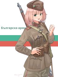 1girl absurdres ammunition_pouch bolt_action brown_hat brown_jacket brown_pants bulgaria bulgarian_flag bulgarian_people's_army chinese_commentary collar_tabs commentary english_commentary flag_background green_eyes gun gun_sling hand_on_own_hip hat highres jacket leochan1202 looking_at_viewer military military_uniform mixed-language_commentary mosin-nagant multilingual_commentary open_mouth original pants pink_hair pouch rifle short_hair shoulder_boards solo twitter_username weapon world_war_ii 