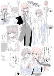  2girls bandages bang_dream! bang_dream!_it's_mygo!!!!! belt blush brown_eyes chihaya_anon collared_shirt commentary_request doctor gauze gauze_on_face grey_eyes grey_hair hand_in_pocket highres id_card injection intravenous_drip lab_coat lanyard long_hair long_sleeves multiple_girls multiple_views necktie open_mouth pants pink_hair shirt short_hair smile suudori takamatsu_tomori translation_request white_background white_shirt 